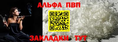 гашик Кунгур