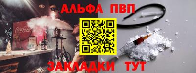 ешки Кумертау
