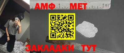 ешки Кумертау