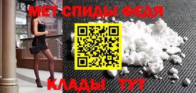 ешки Кумертау
