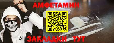 ешки Кумертау