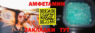 соль курить ск Кулебаки