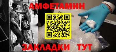 гашик Кунгур