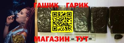 соль курить ск Кулебаки