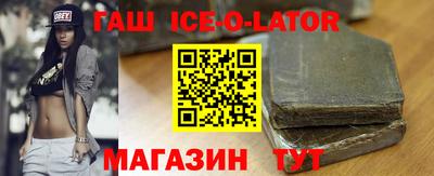 ешки Кумертау
