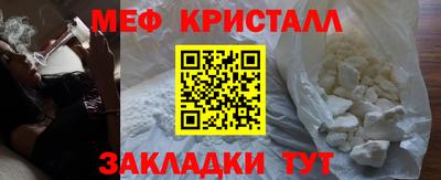 соль курить ск Кулебаки