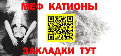 ешки Кумертау