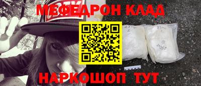 соль курить ск Кулебаки