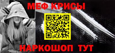 соль курить ск Кулебаки