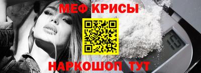соль курить ск Кулебаки
