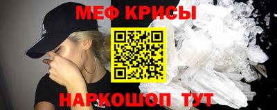 гашик Кунгур