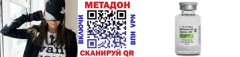 как найти закладки  Гатчина  МЕТАДОН белоснежный 