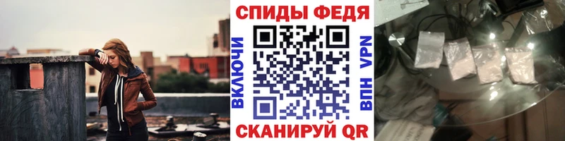 Первитин Декстрометамфетамин 99.9% Гатчина
