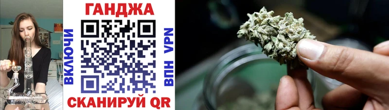 Бошки марихуана SATIVA & INDICA  Гатчина 